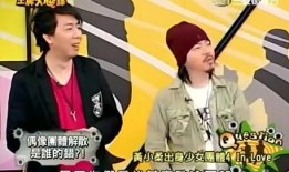 张荃艺最新爆料,娱乐圈背后惊人真相