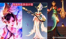 四美最新皮肤爆料图片,美艳绝伦，视觉盛宴！