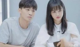 1月22日娱乐圈吃瓜日