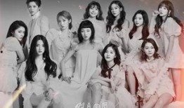 娱乐圈爆料君火箭少女,火箭少女成员疑曝光恋情，甜蜜互动引粉丝热议