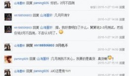 天涯最新爆料网址大全,揭秘网络热点，一网打尽最新资讯